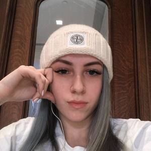 Meet your Posher, Dasha